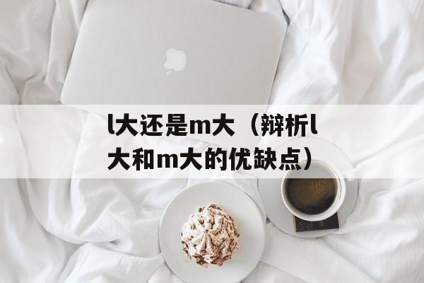 凤之声（探讨凤之声的发展历程和未来展望）-第1张图片-