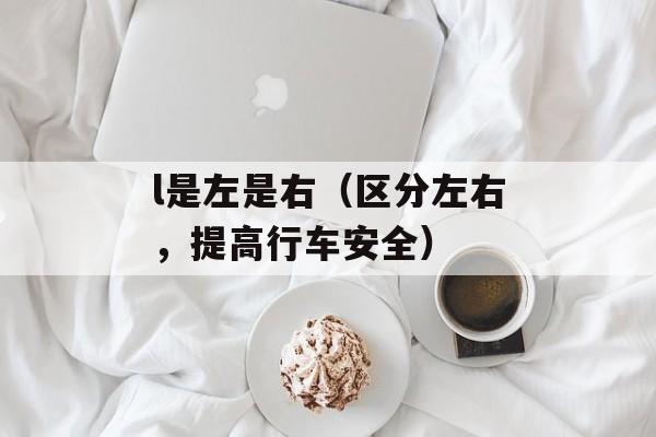 凤凰令加点（剧情分析和个人感悟）-第1张图片-