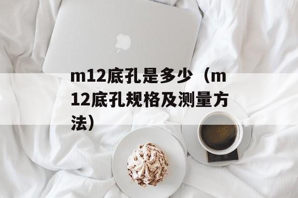 凤惑天下 月月鱼儿（一部充满魅力和惊喜的小说）-第1张图片-