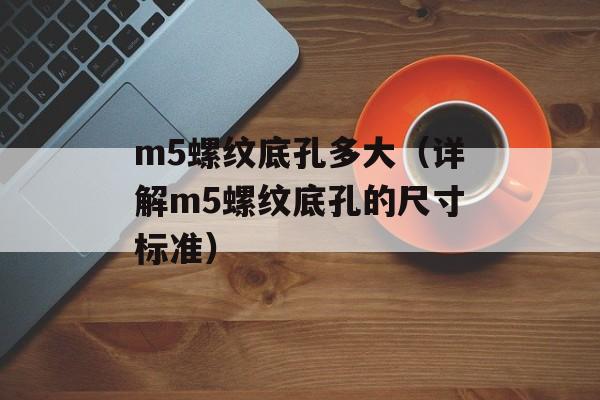 凯格尔运动的真相：究竟有多少人因此受伤？-第1张图片-
