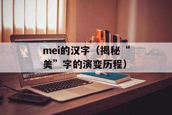 刀锋助手官网（打造最优秀的游戏辅助工具）-第1张图片-