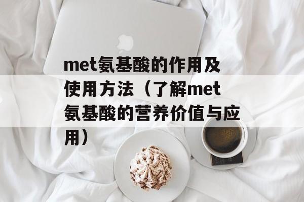 分装化妆品（让你的化妆品更方便携带和使用）-第1张图片-