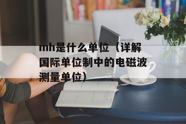 刘亦菲qq空间（了解明星刘亦菲的个人空间）-第1张图片-