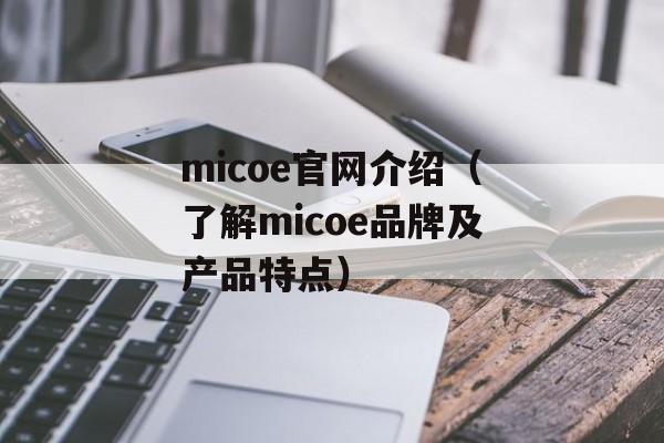 刘伯勋个人资料简历（人才招聘必看）-第1张图片-