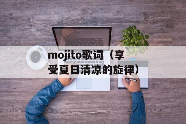 刘耀文宋亚轩CP网名（粉丝为CP取的网名大全）-第1张图片-