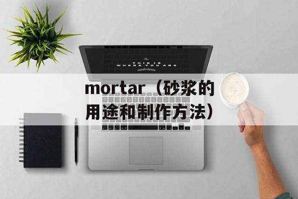 刘若英和谁结婚了（揭秘刘若英的婚姻生活）-第1张图片-