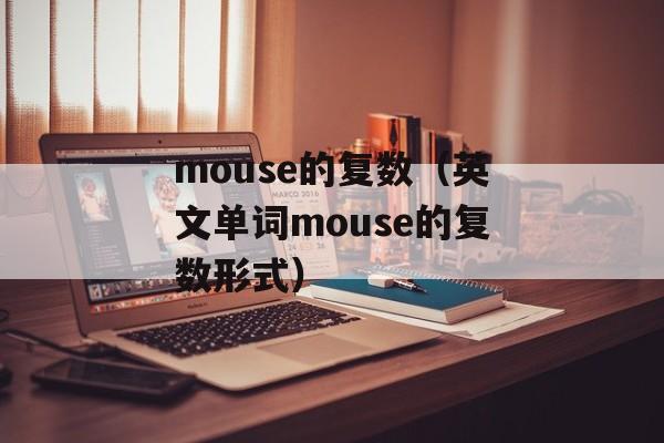 刘诗诗的qq号是多少（揭秘刘诗诗的社交账号）-第1张图片-