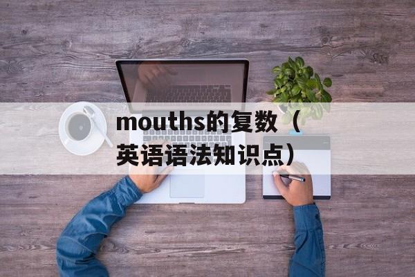 刘诗诗的qq（了解明星刘诗诗的联系方式）-第1张图片-