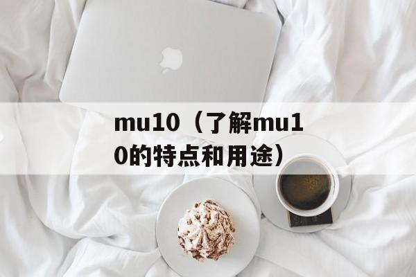 初恋这件小事女主角是同一个人吗（揭秘初恋故事中女主角的身份）-第1张图片-