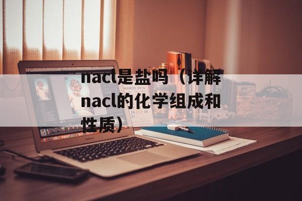 刷搜狗下拉（优化搜索引擎排名的技巧）-第1张图片-