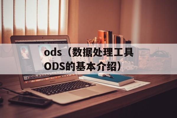 动感影集背景音乐（打造精彩视听体验的必备元素）-第1张图片-