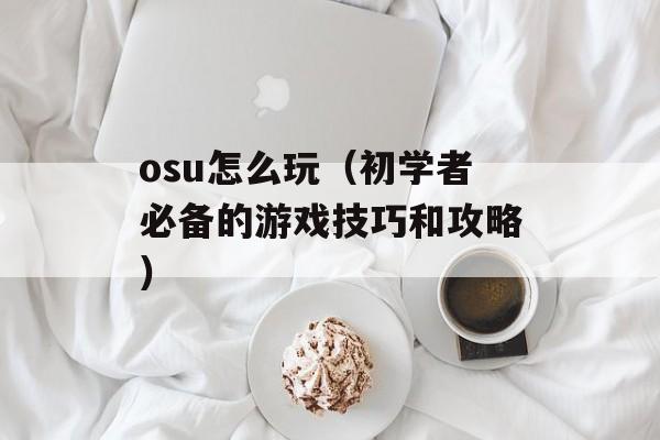 北京亲子装批发（优质亲子装批发商家推荐）-第1张图片-