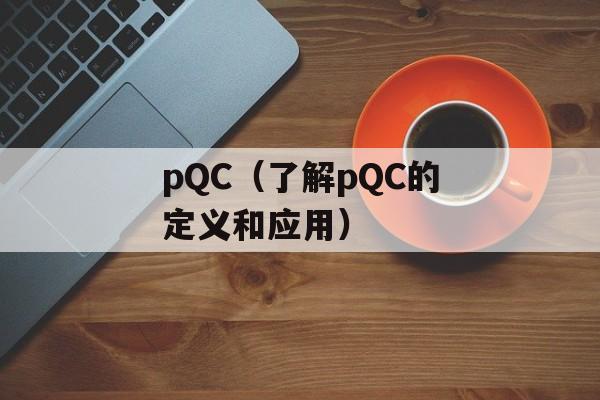 北京现代新圣达菲（全面解析新款车型特点及优势）-第1张图片-