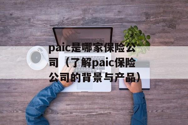 北京瘦脸针多少钱（价格参考及注意事项）-第1张图片-