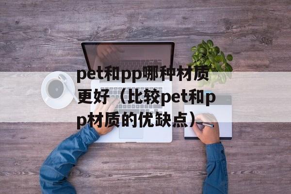 医院一般几点上班？（了解医院工作时间）-第1张图片-