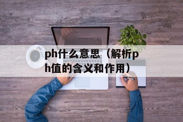 十二生肖传奇好看吗（观影体验评价）-第1张图片-