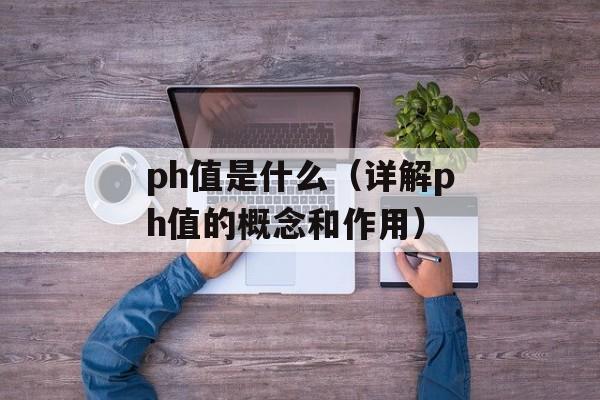 十五的月亮十六圆下一句怎么说（探寻月亮的神秘之处）-第1张图片-