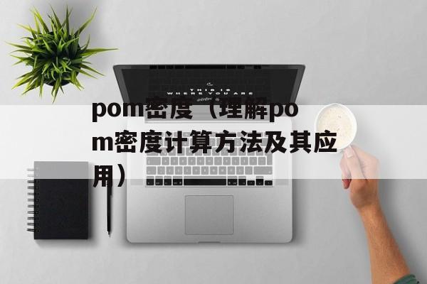 千怀网（让你享受更便捷的网络生活）-第1张图片-