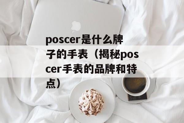 千秋节蚂蚁庄园（庆祝千秋节的蚂蚁庄园活动）-第1张图片-