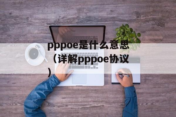 千金归来多少集（剧集更新情况）-第1张图片-