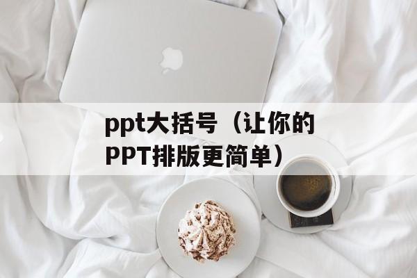午夜凶铃共几部（午夜凶铃系列电影的数量）-第1张图片-