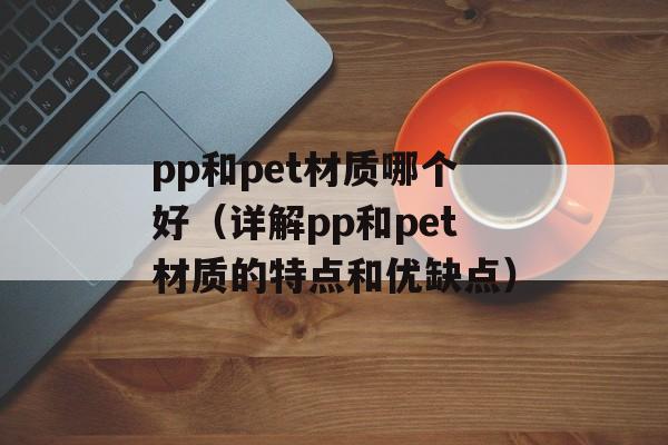 半真半假歌词（寓意深刻的音乐作品）-第1张图片-