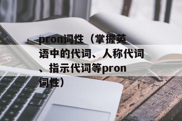 华人论坛丫丫港湾（分享华人社区最新动态）-第1张图片-