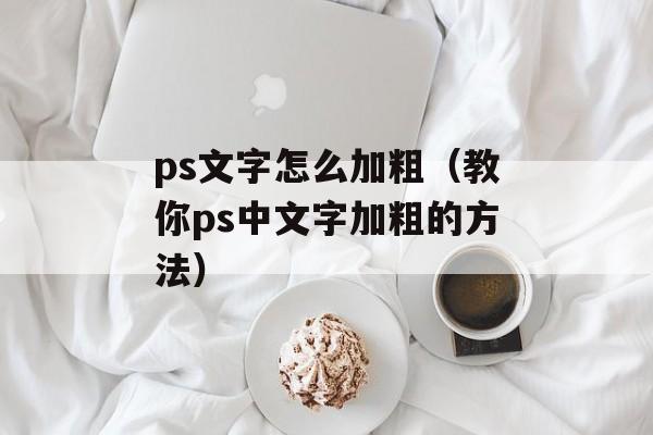 卓越网上书城（享受高品质的在线阅读体验）-第1张图片-