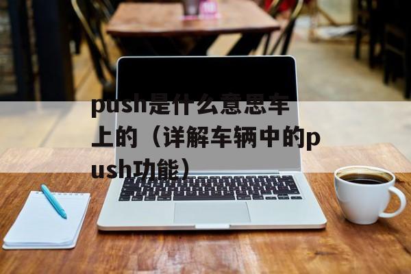 南京女歌手（介绍南京地区的优秀女歌手）-第1张图片-