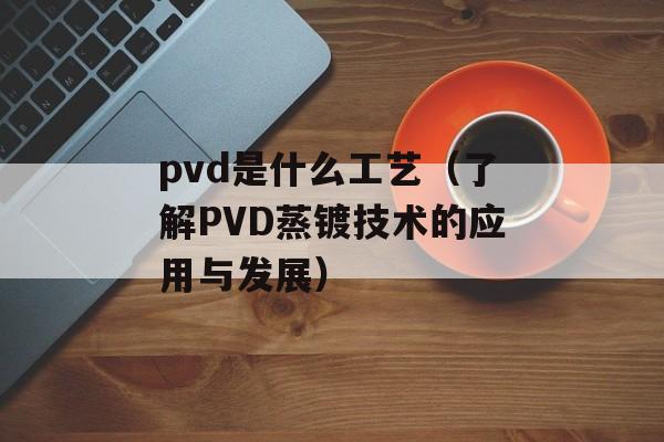 南昌大学专科分数线（最新录取分数线及历年数据）-第1张图片-