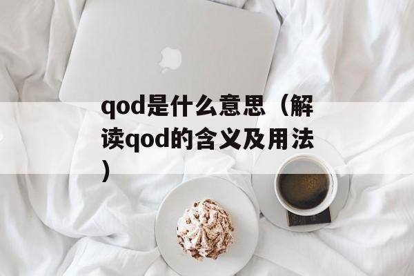 卡仕达导航怎么样（用户使用体验评测）-第1张图片-
