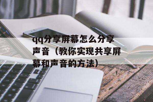 卡巴动力（网络安全软件的必备）-第1张图片-