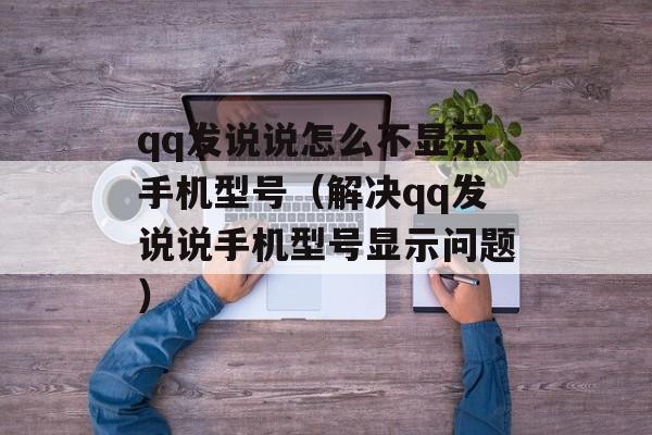 卡帕是哪个国家的品牌（了解卡帕品牌的历史和发展）-第1张图片-