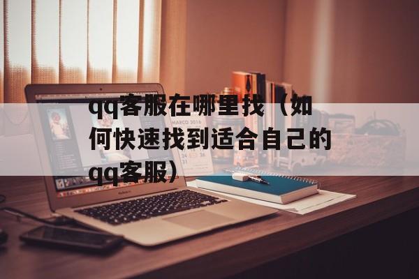 卡斯曼手表怎么样（卡斯曼手表的品质与口碑评价）-第1张图片-