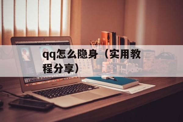 卡米洛特工程（一项重大的科技创新工程）-第1张图片-
