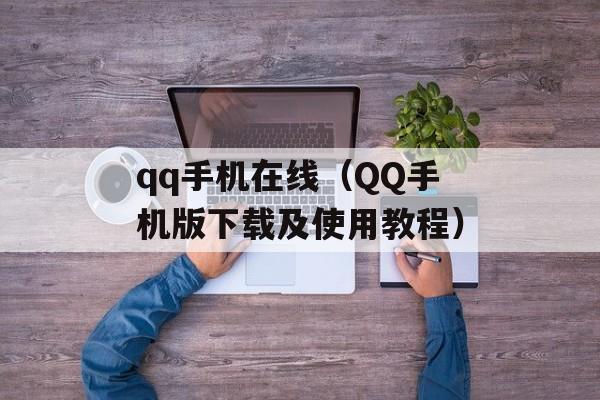卡罗拉好不好（卡罗拉车型的优缺点分析）-第1张图片-