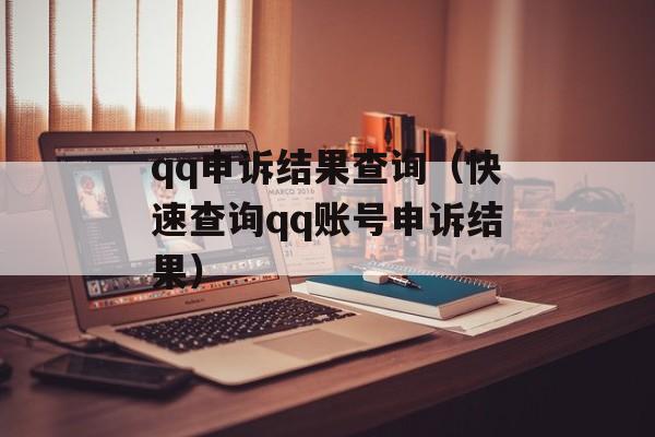 印度电影永恒的爱情（感受印度电影中的浪漫爱情）-第1张图片-