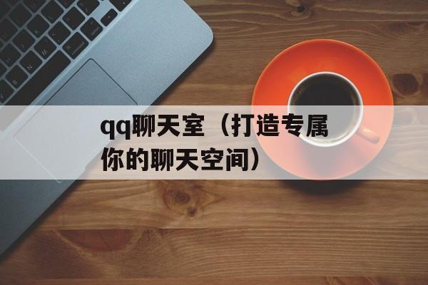 厉兵秣马打一生肖（十二生肖中哪个是勇猛果敢的代表）-第1张图片-