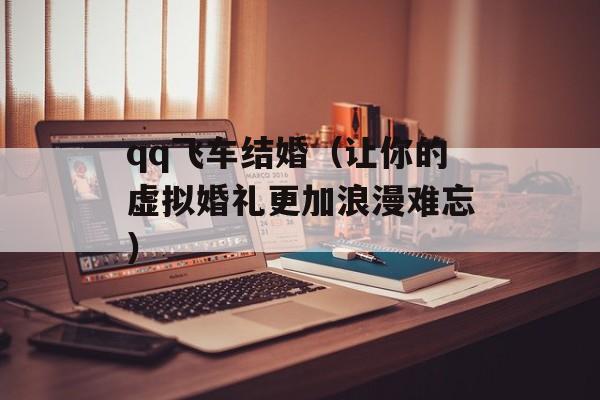 厢式货车高度（了解厢式货车的高度标准和限制）-第1张图片-