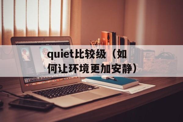 厦门艺术照团购（多人拍摄，更有气氛）-第1张图片-