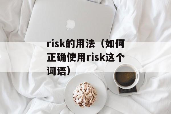 变形记小黑（小说中的主角介绍）-第1张图片-