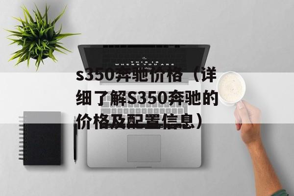 古稀双庆（祝福老人家健康长寿）-第1张图片-