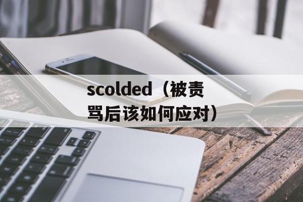可持续发展战略意义（探析企业可持续性发展的重要性）-第1张图片-