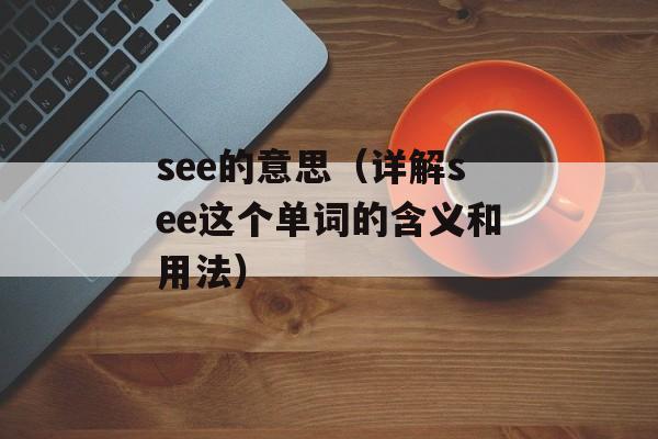 台服免费代理（享受免费代理服务的方法和技巧）-第1张图片-