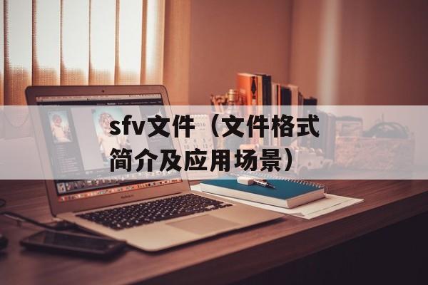 史上最强恋人2（续集剧情预测与演员阵容）-第1张图片-