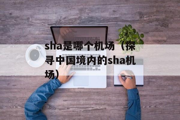 叶月纱绚（一位才华横溢的插画家）-第1张图片-