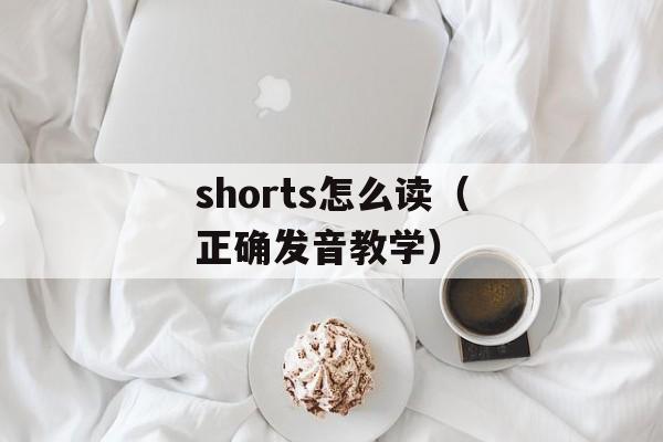 吃棒棒（让你尝遍各种口味的棒棒冰）-第1张图片-