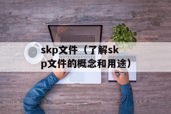吉他英雄4（体验最真实的吉他演奏）-第1张图片-