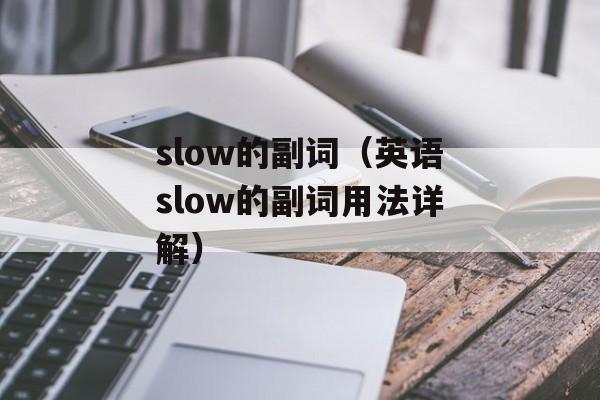 吉广在线（让你了解吉广在线的发展历程和服务内容）-第1张图片-