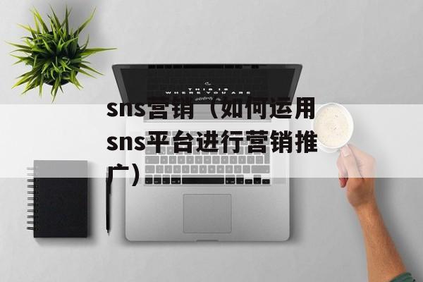 吉祥如意万事兴是上联还是下联（探究成语“吉祥如意万事兴”的来源和用法）-第1张图片-